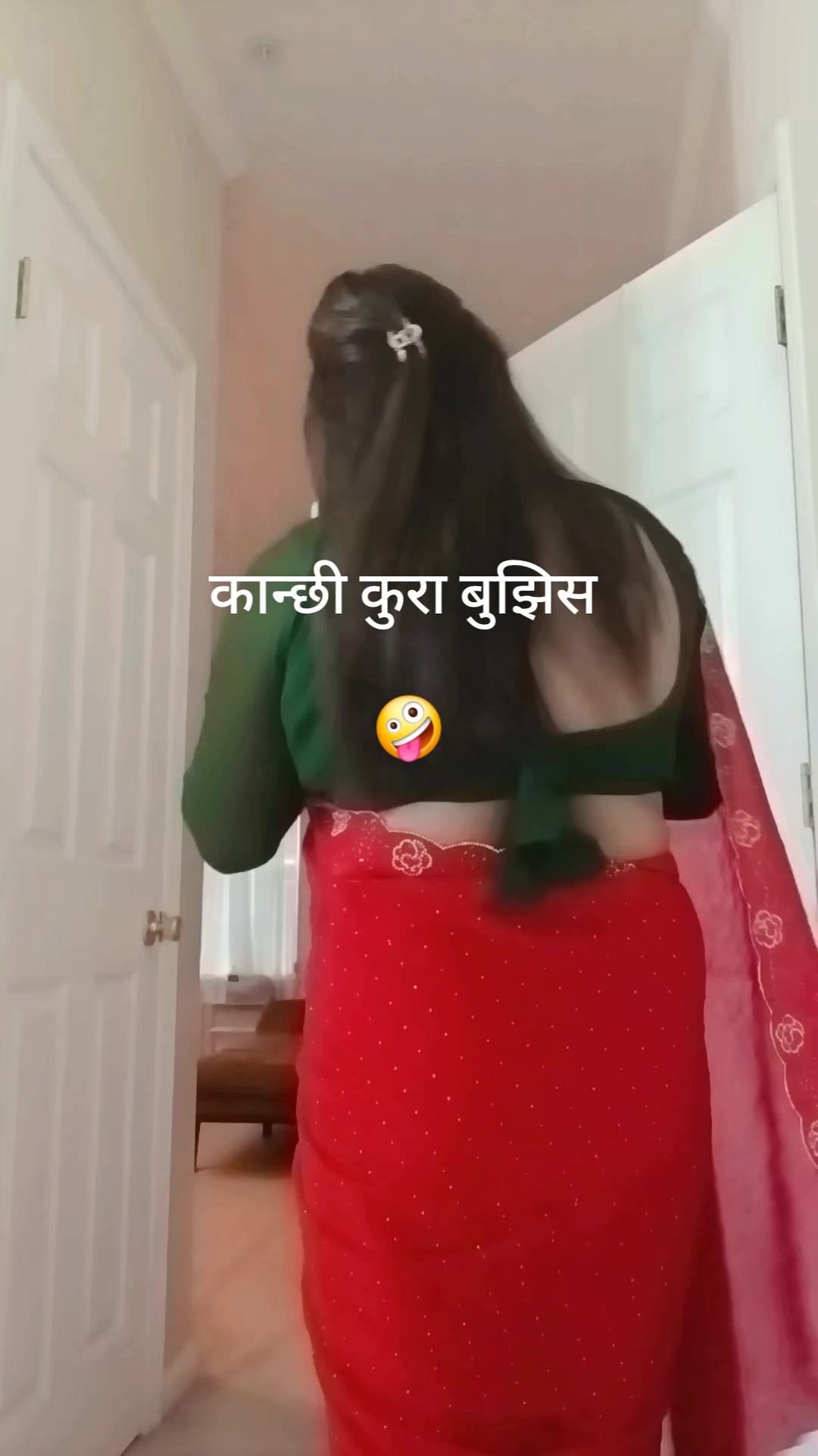 @Saraswoti Baniya subedi