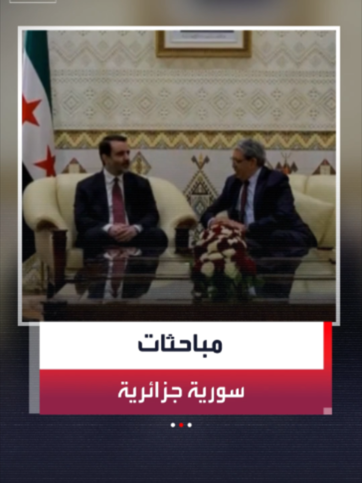@العربية