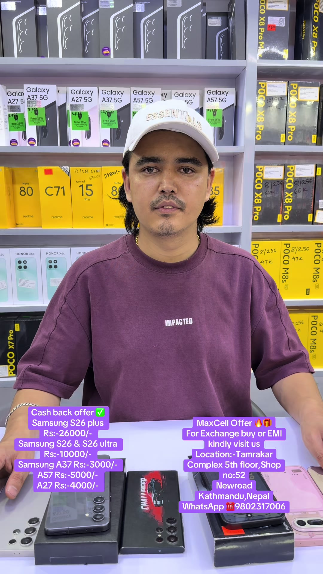 @MaxCell Care