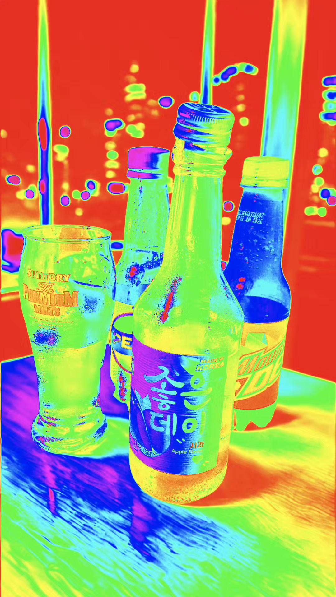 @❣დ✦d͒y͒O͒y͒s͒✦დ❣