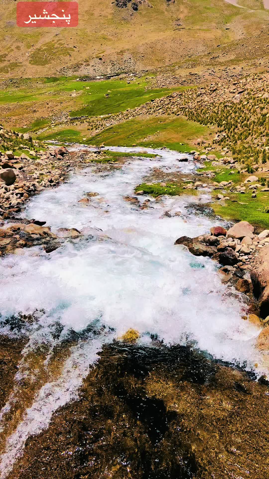 @منظره های زیبا افغانستان