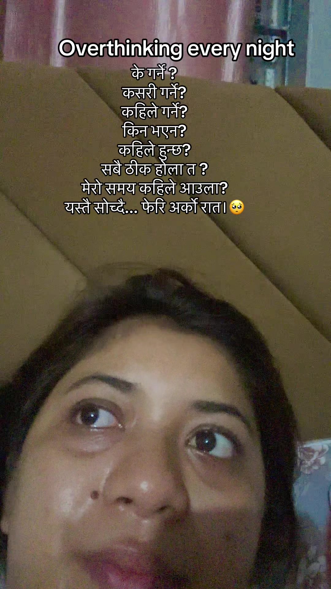 @Binisha RanaBhat