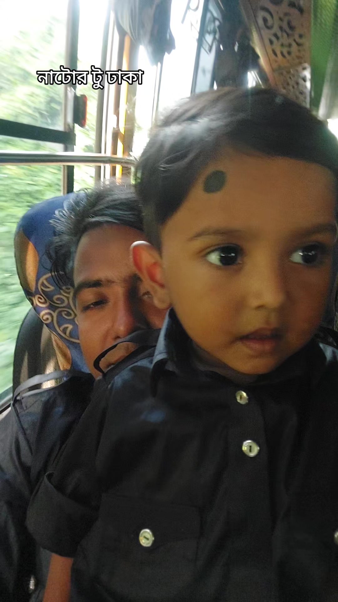 @সানজামুল ইসলাম সোয়াইব