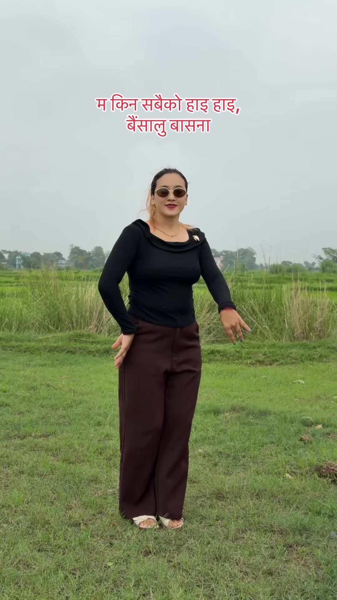 @Pramila Karki Khatri