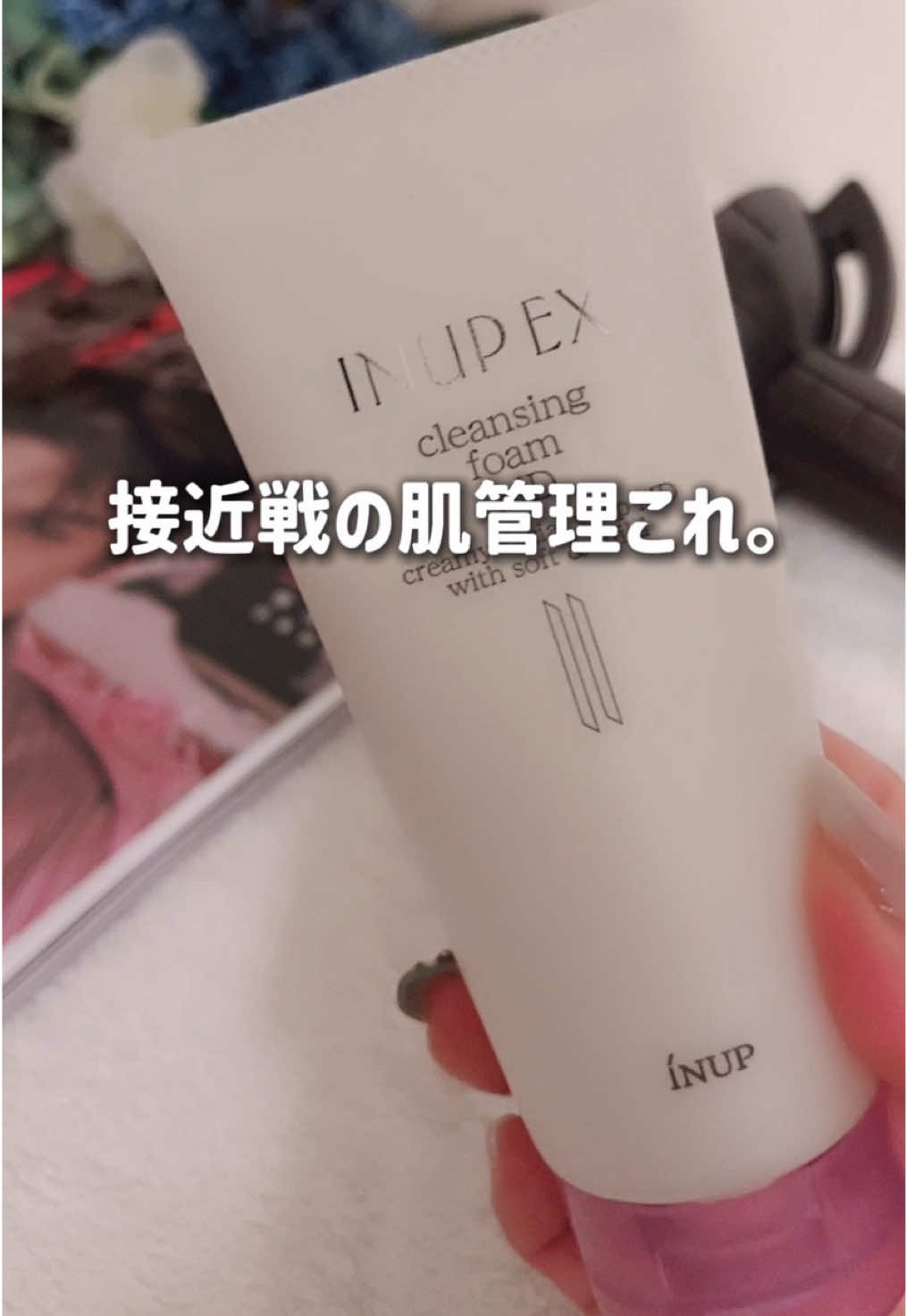 @しゆ〻オタ歴25年の幸せな推し活🕊️𓂃𓈒𓏸︎︎︎︎