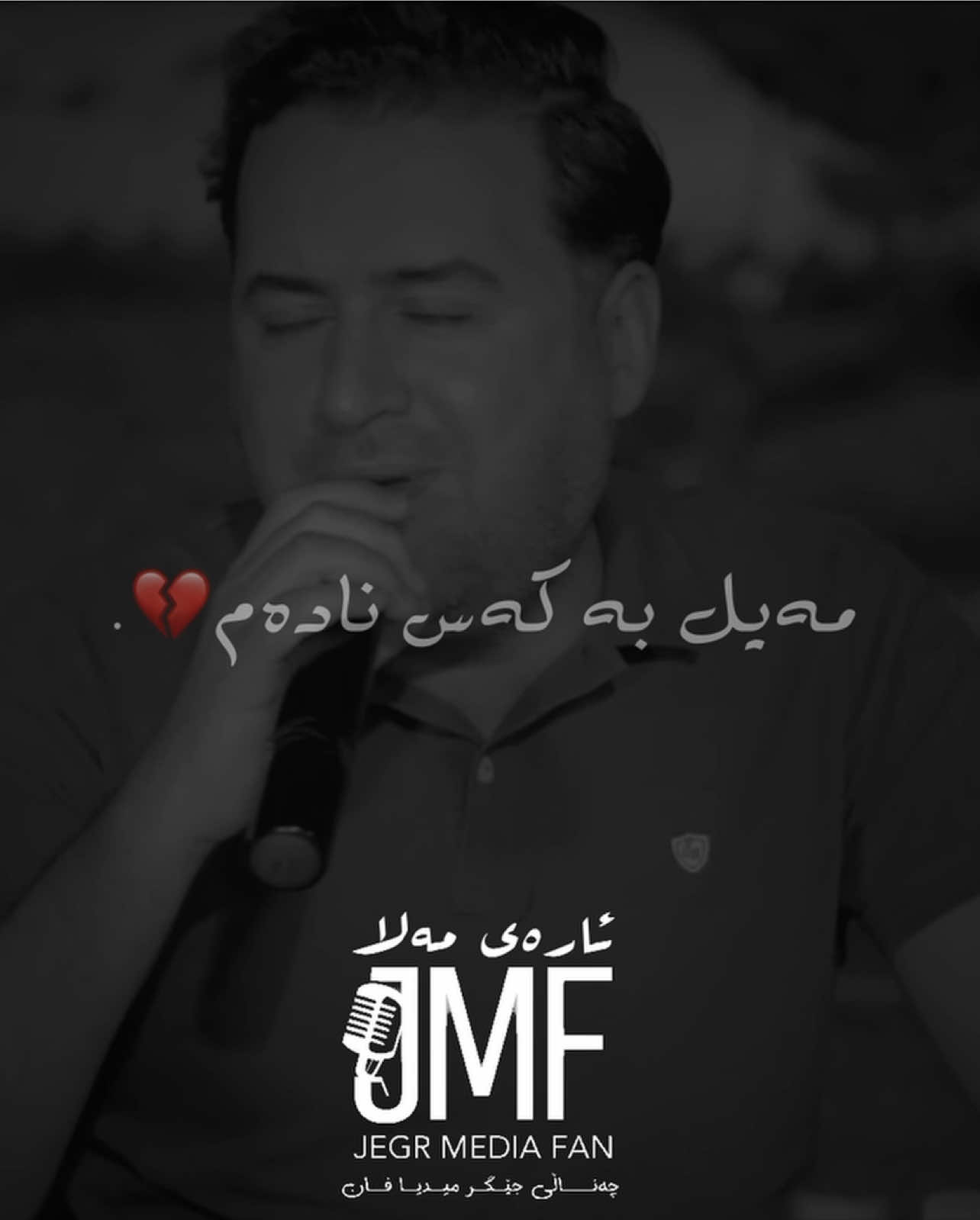 @𝒂𝒓𝒂𝒀𝒎𝒂𝒍𝒂🖤✨