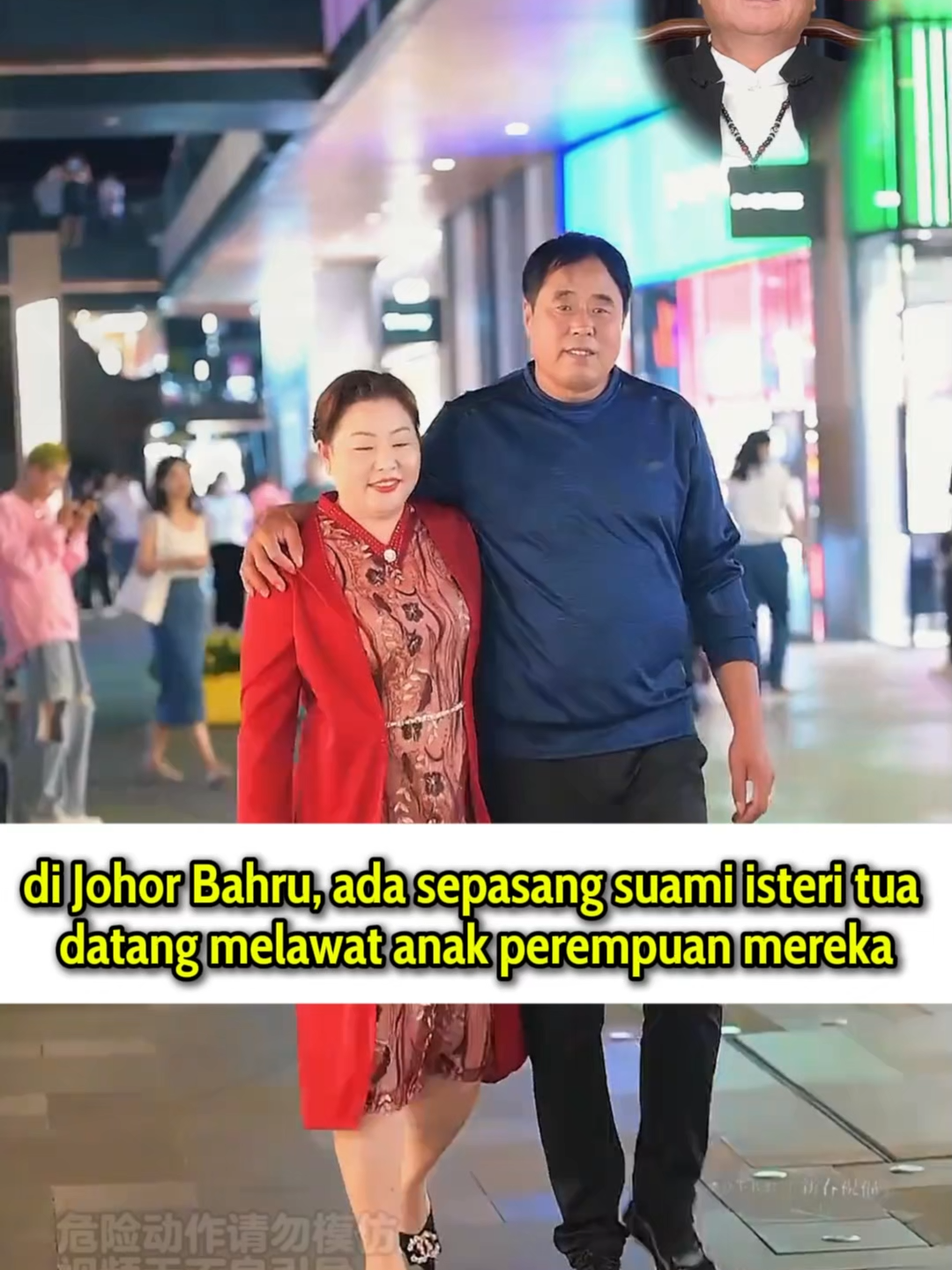 @Langkah Kejayaan