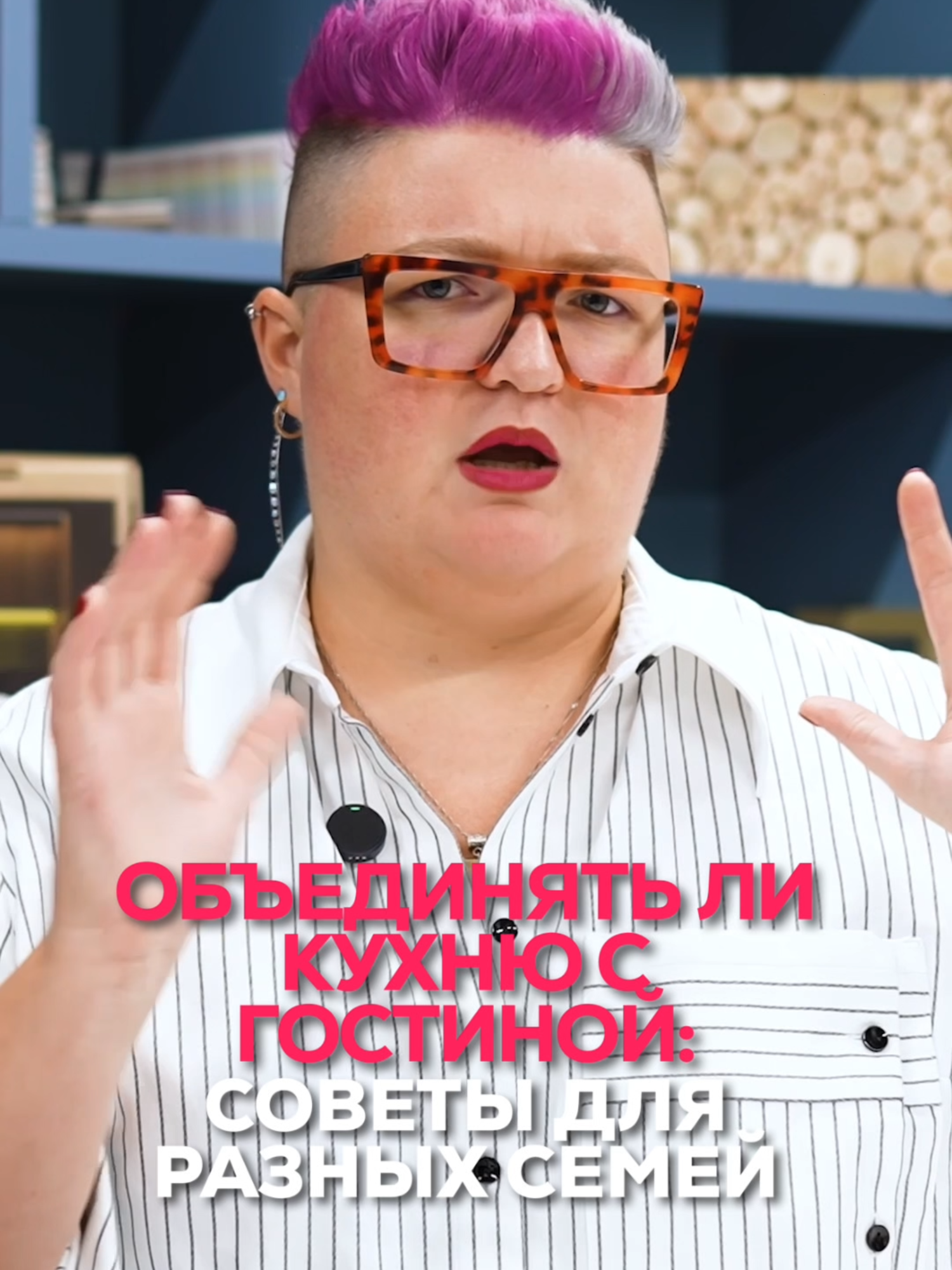 @ДИЗАЙН ИНТЕРЬЕРА | РЕМОНТ