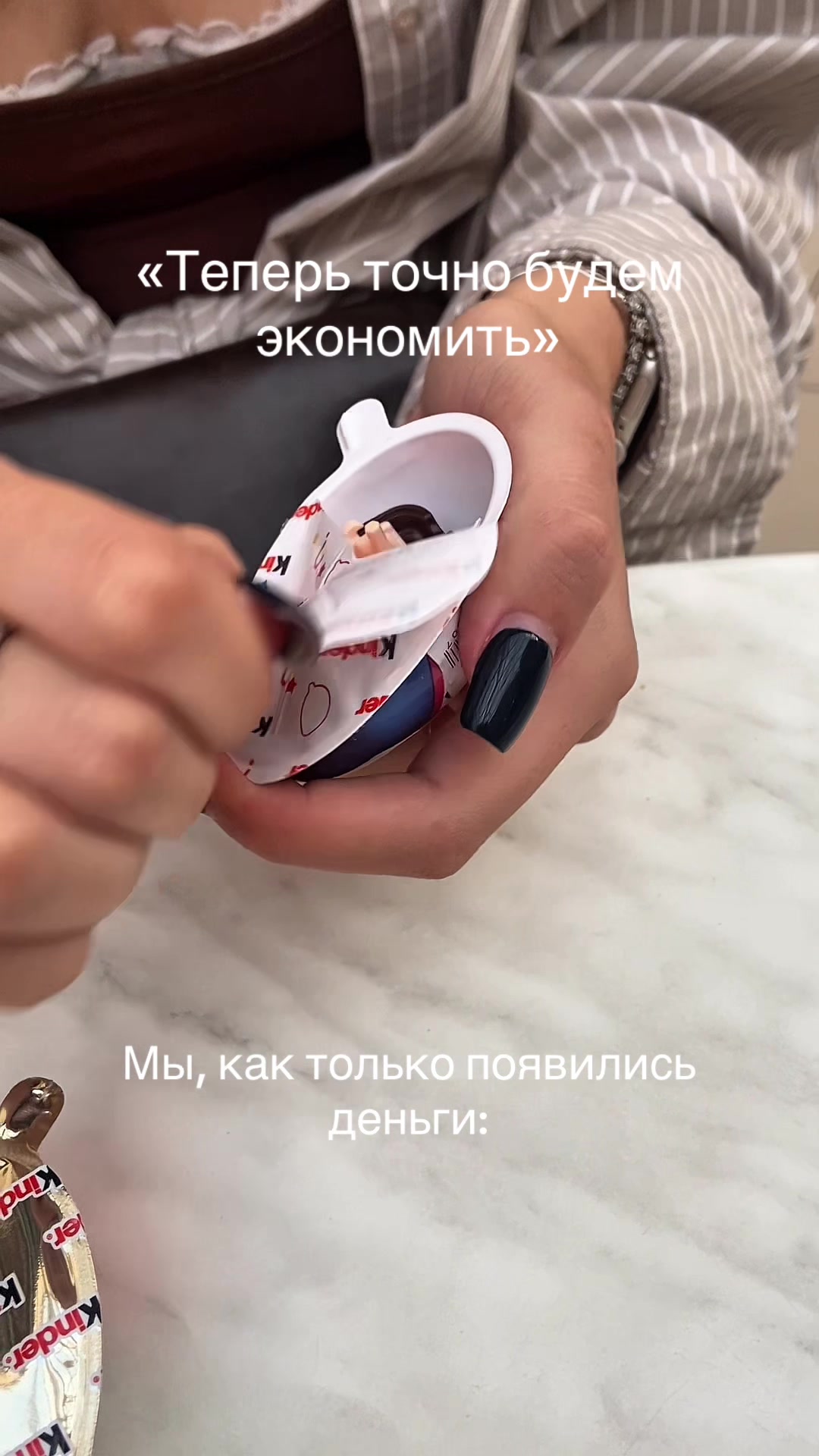 @мариакрр 🐈&zwj;⬛