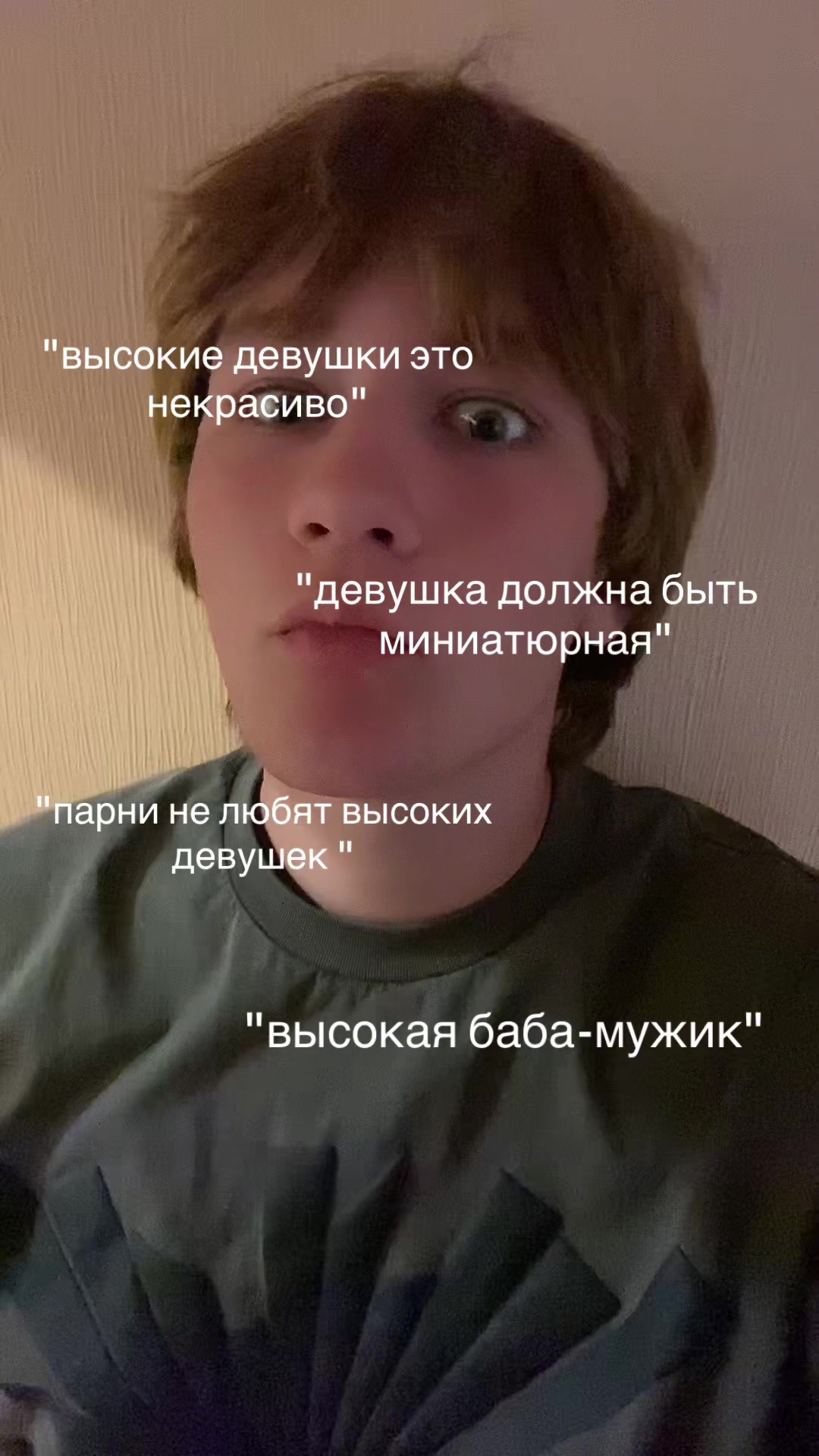 @тгк: костек 120кг