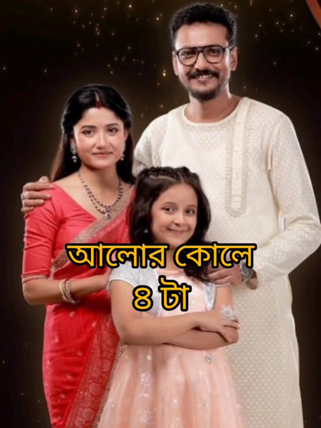 @Jannattul sadiya 75