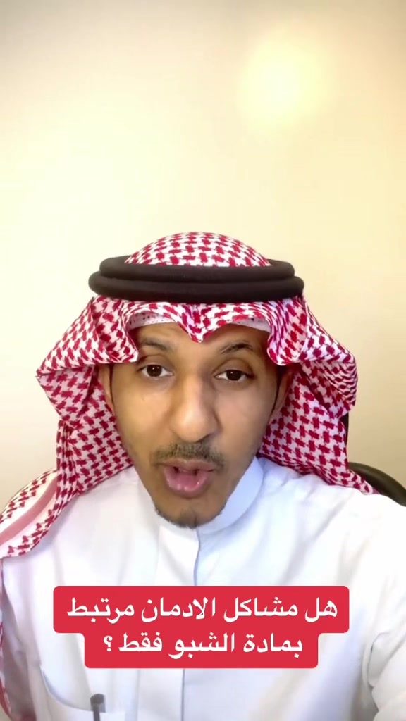 @د.محمدالمقهوي