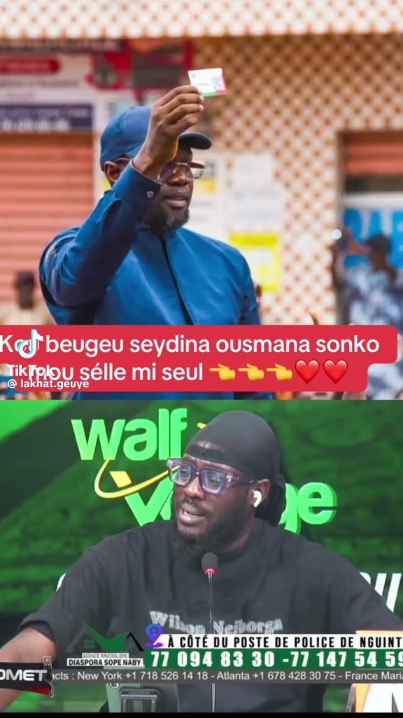 @Abdou Diop