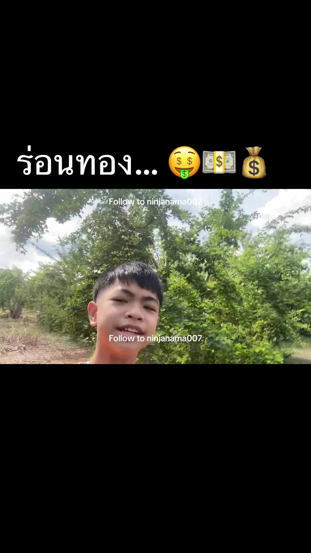 @ninjanama007