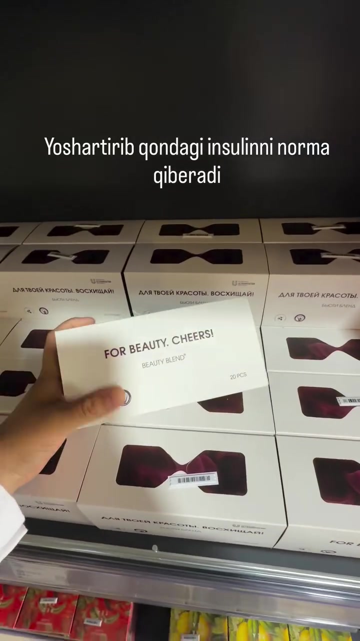 @COLLAGEN NL