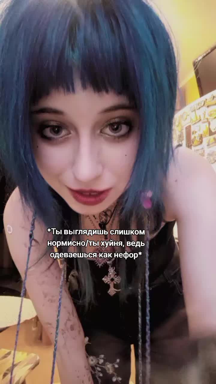 @✧⭑Сыроежка⭑✧@