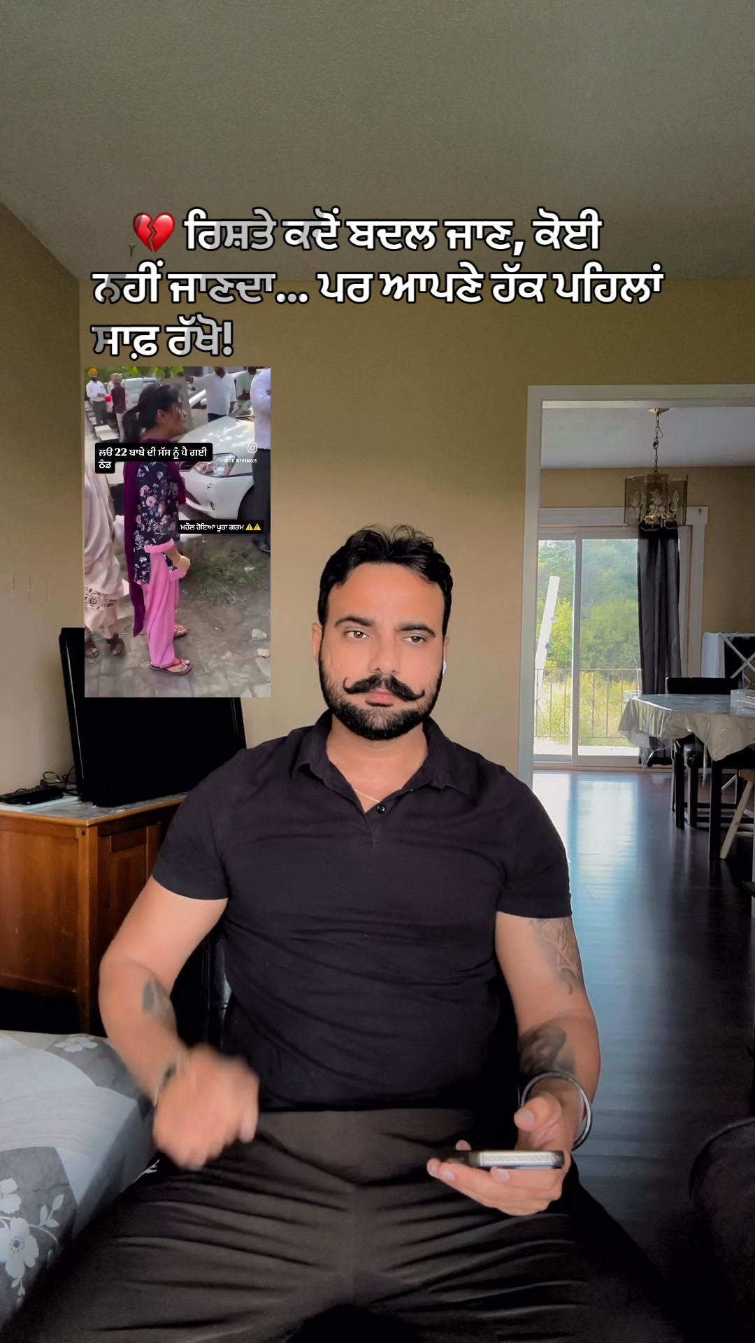 @Buttar