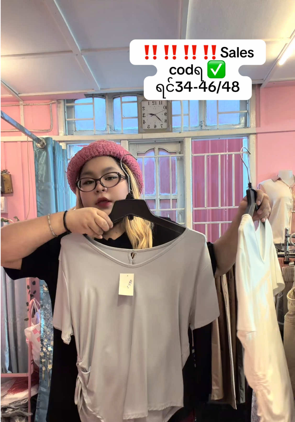 @Lillie Plus Size &Accessories