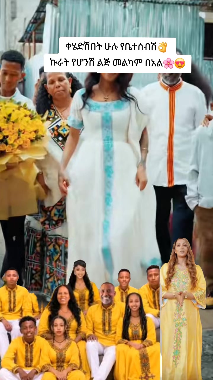 @እሳት🔥🦋