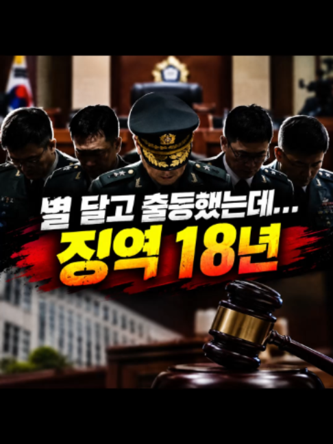 @친구뉴스