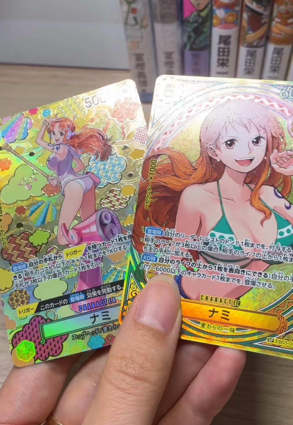 @Japan TCG Direct