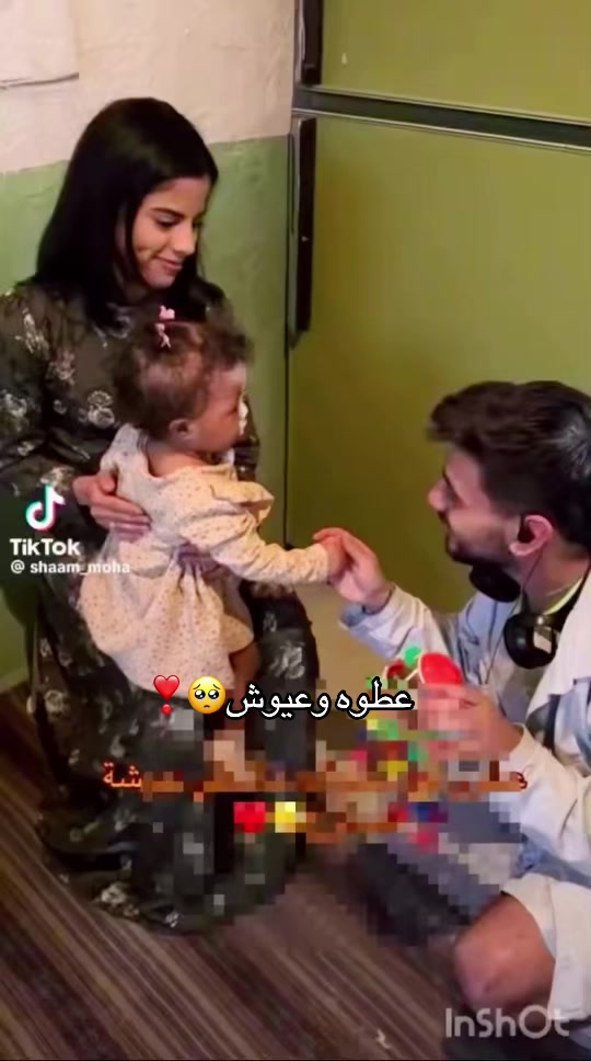 @هَـ|Haya