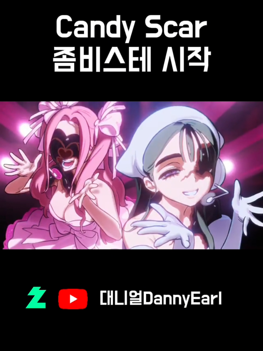 @니얼이라고하고잘부탁드린다고하기에는보여준게없으니보여주겠음