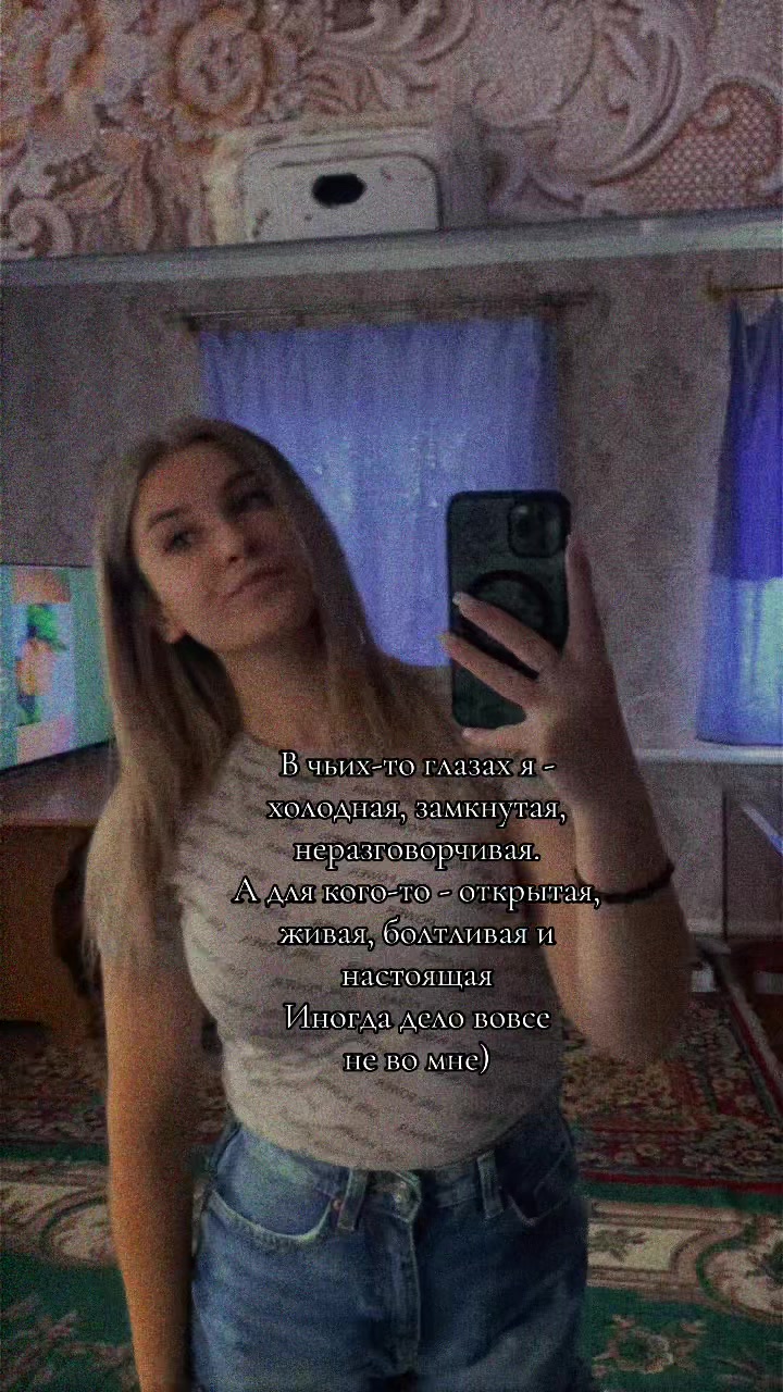 @vladimirovna_17