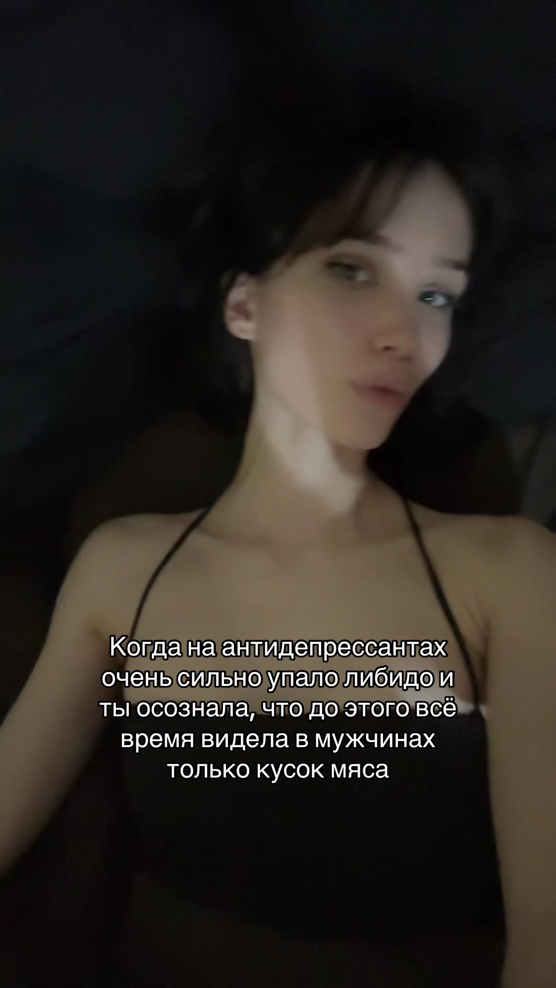 @ВИОЛА 300М