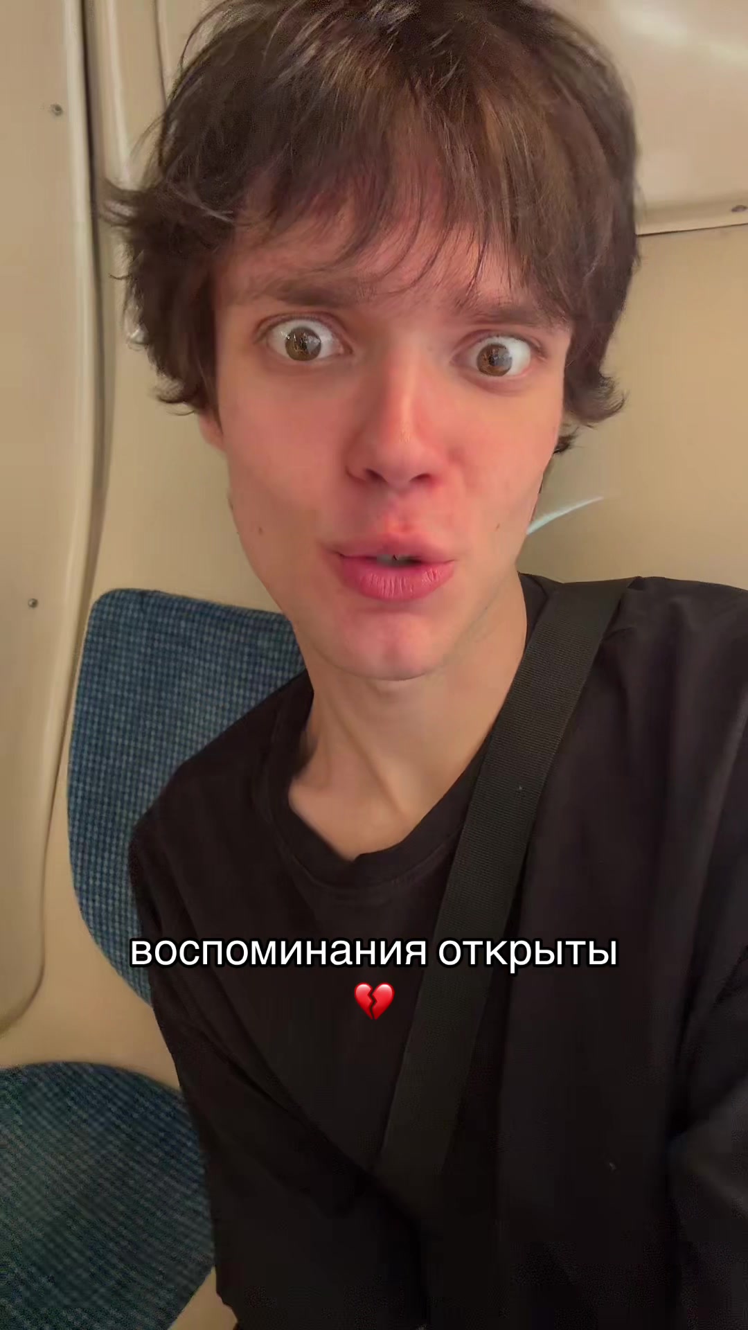 @тгк-beisiiin2