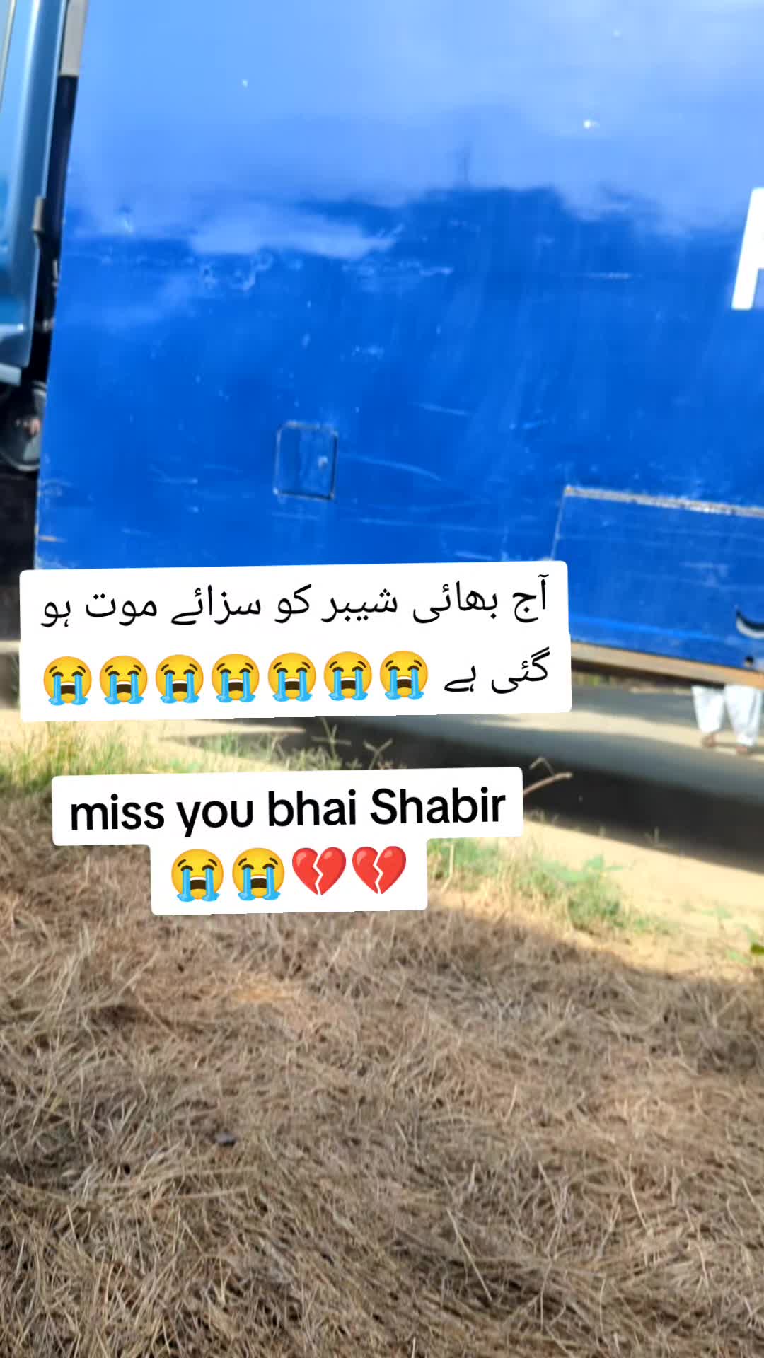@RANA TOQEER SADIQ