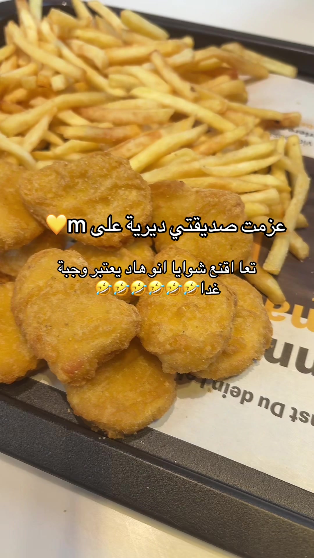 @🌸༻ دِمَشْقِيَّةُ الْهَوَى ༺🌸