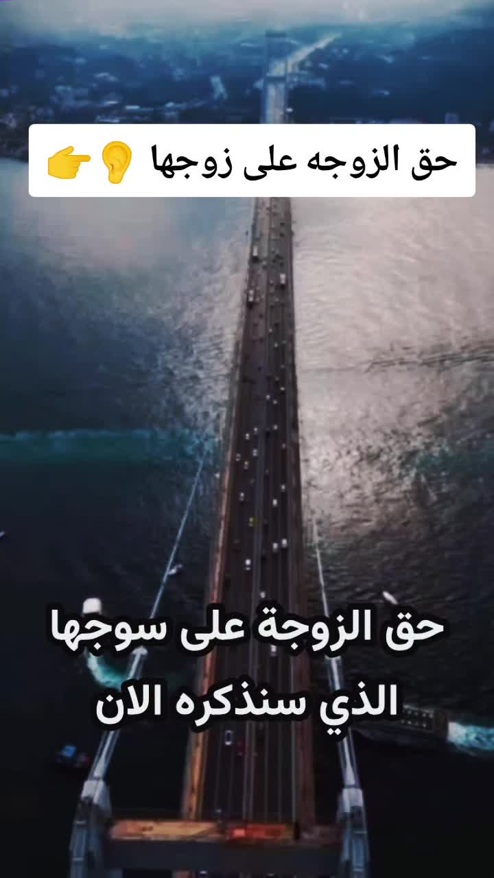 @👑🕋 نور الايمان 🕋👑