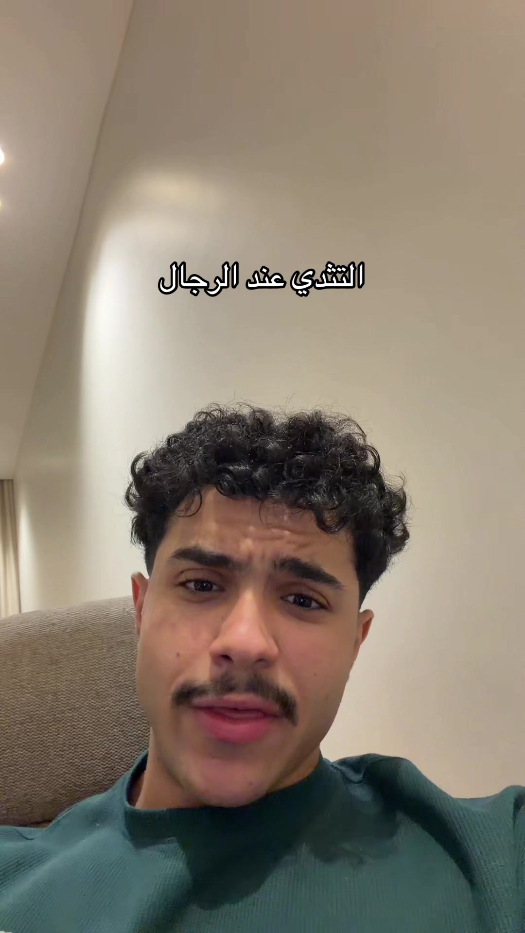 @Hach | سليمان