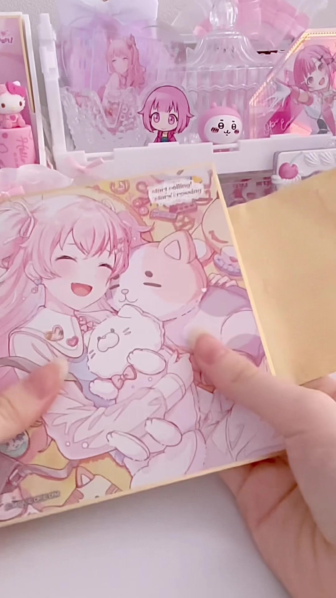 @たると