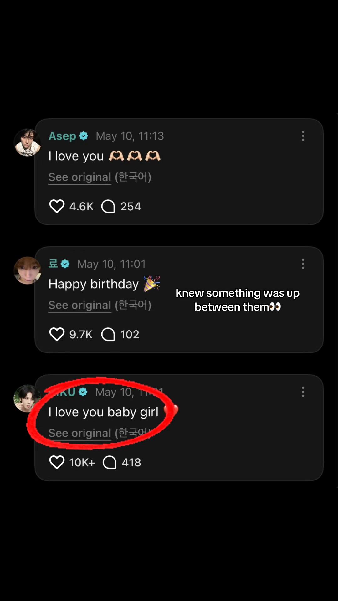 @🧁