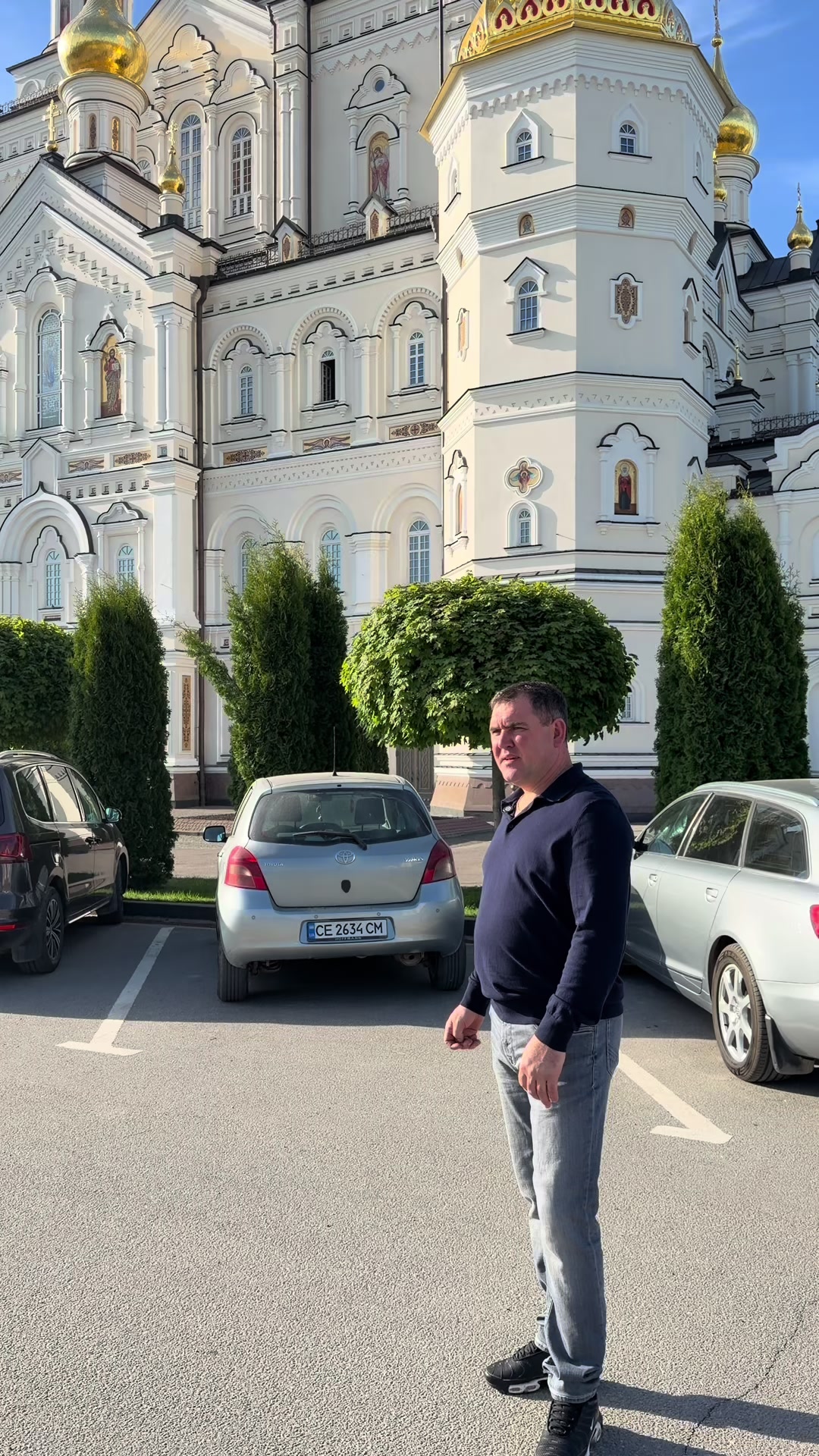 @Володимир