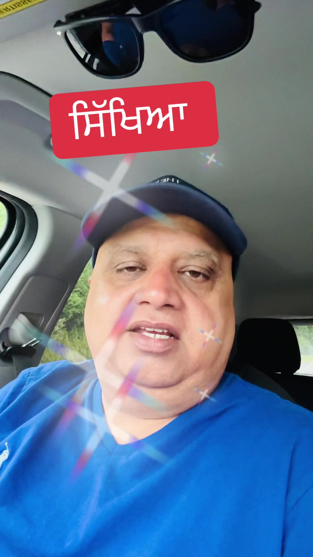 @Sukh Soni