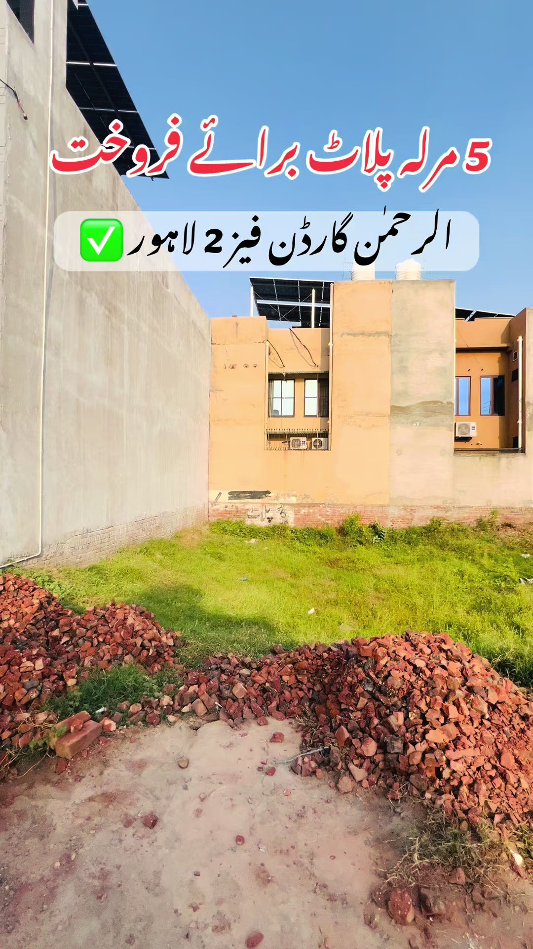 @Faisal Realtors~Kings Property