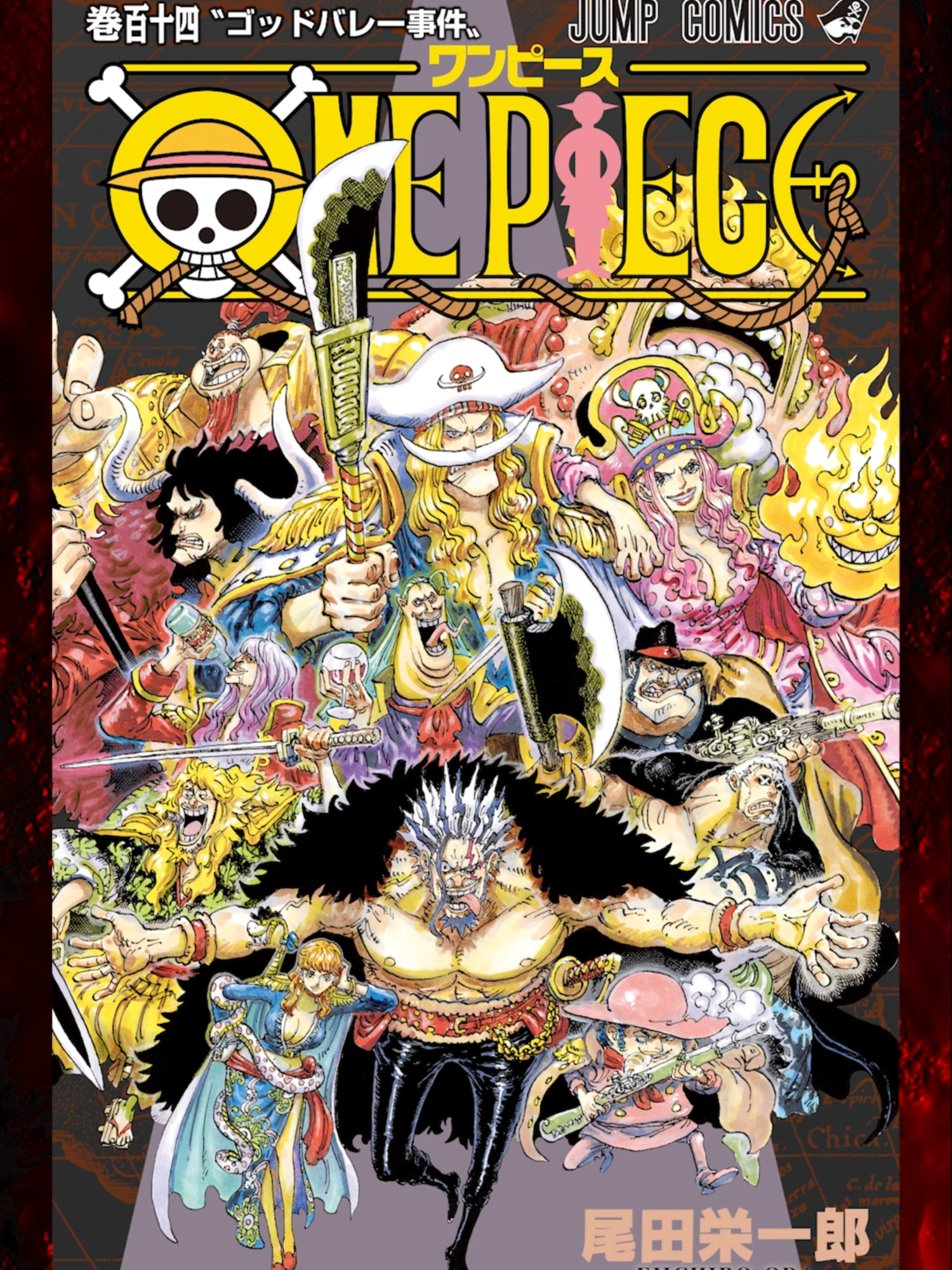 @ONE PIECE official
