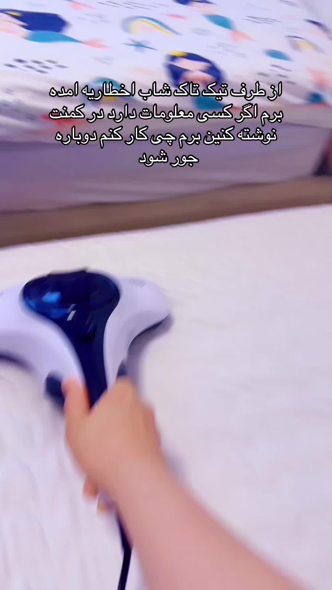 @Sarah.jegar