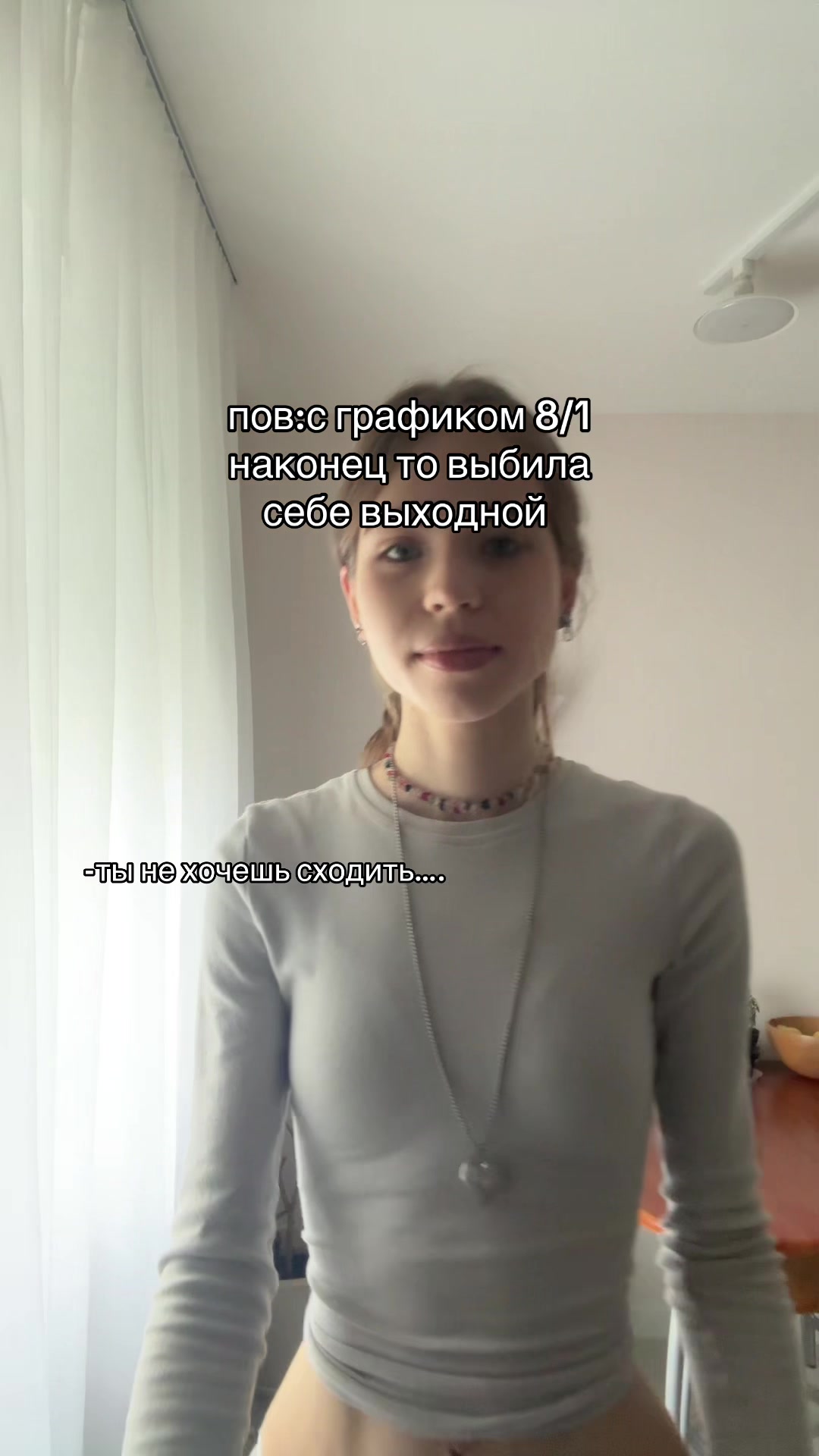 @lolа