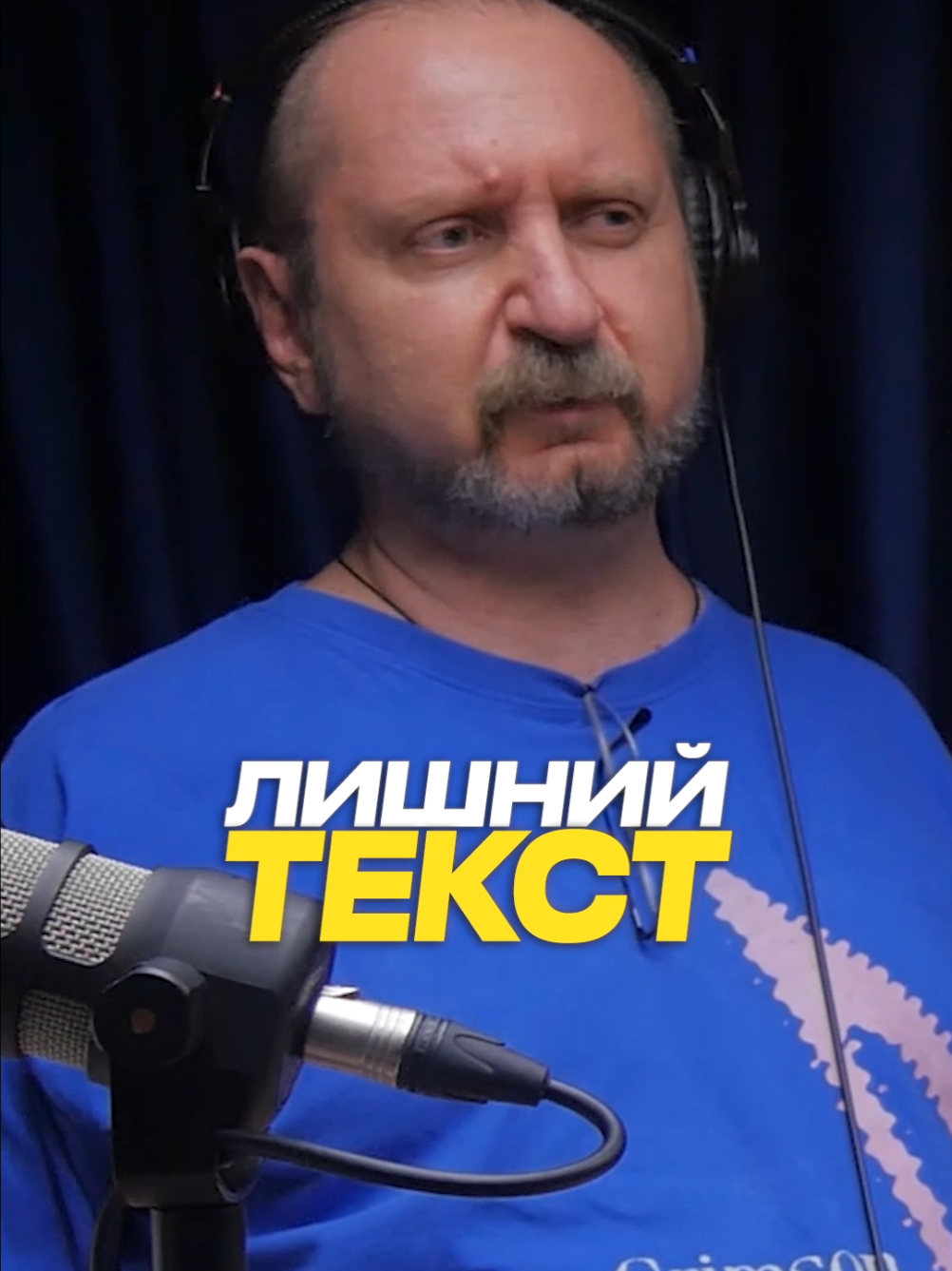 @Актерская Курилка