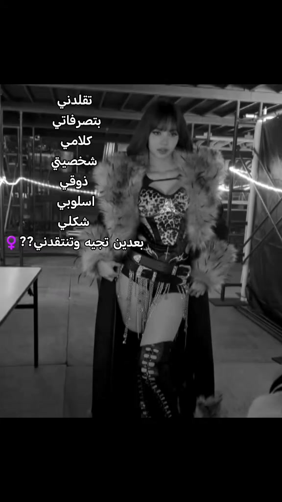 @✞︎ أماريس - ألِ مَهـابِر 𓏺 .