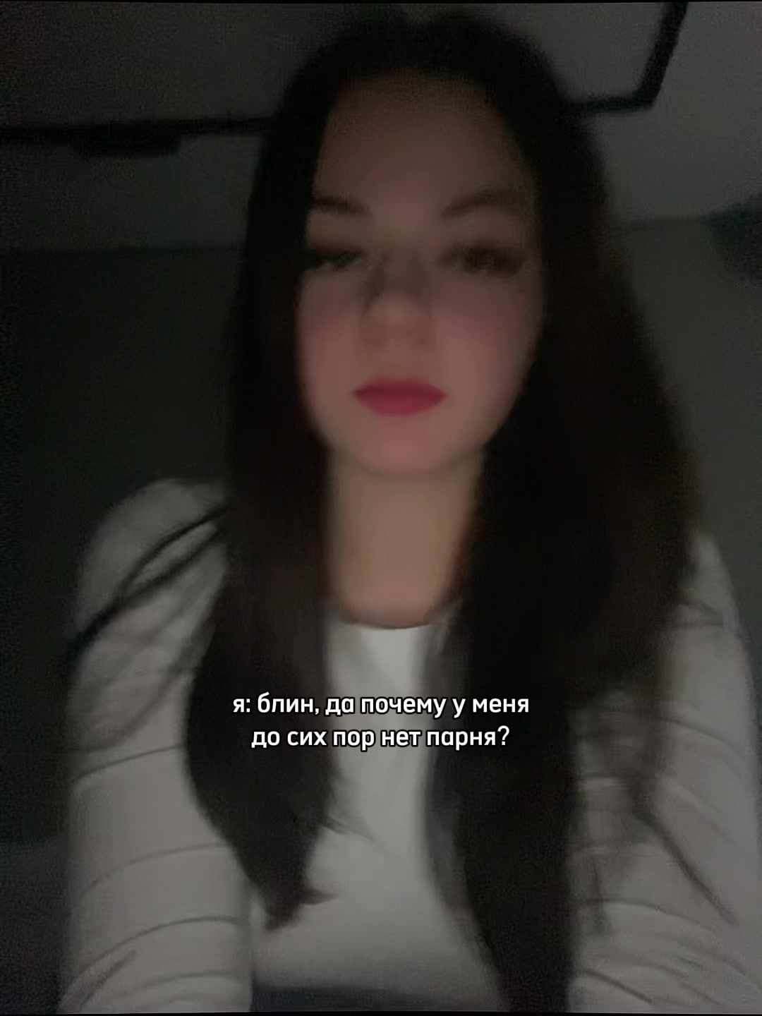 @просто вика