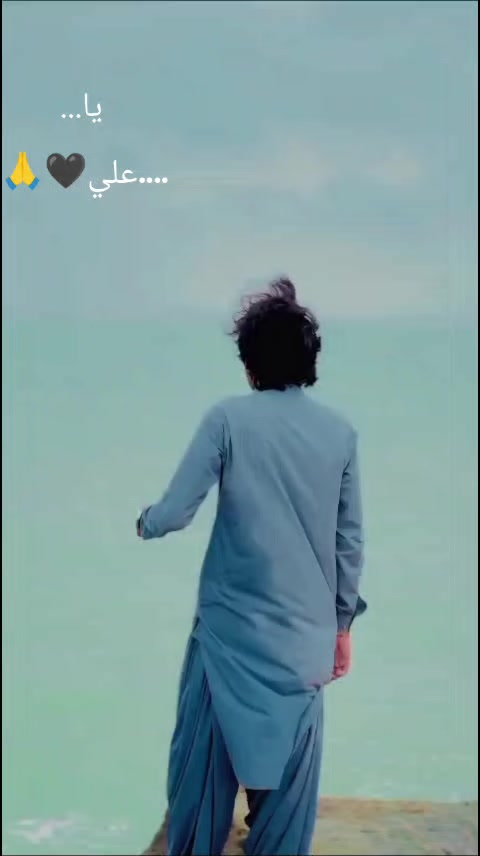 @❤️🔥__𝐁𝐚𝐒𝐇𝐚𝐇__🌊