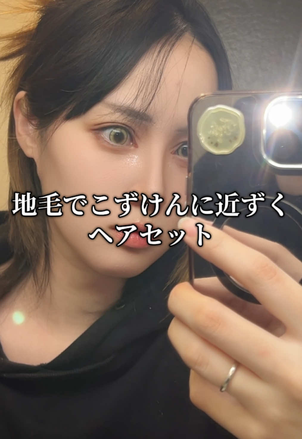 @ちゃーさんﾃﾞｯｽ
