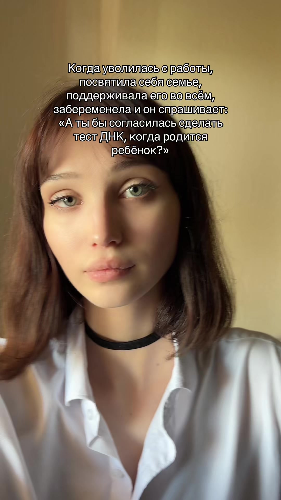 @ВИОЛА