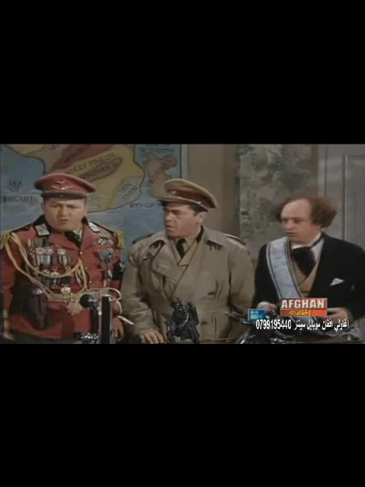 @The Three Stooges Pashto