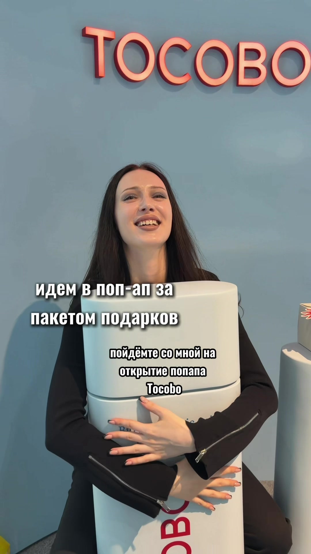 @Dasha Inrshine
